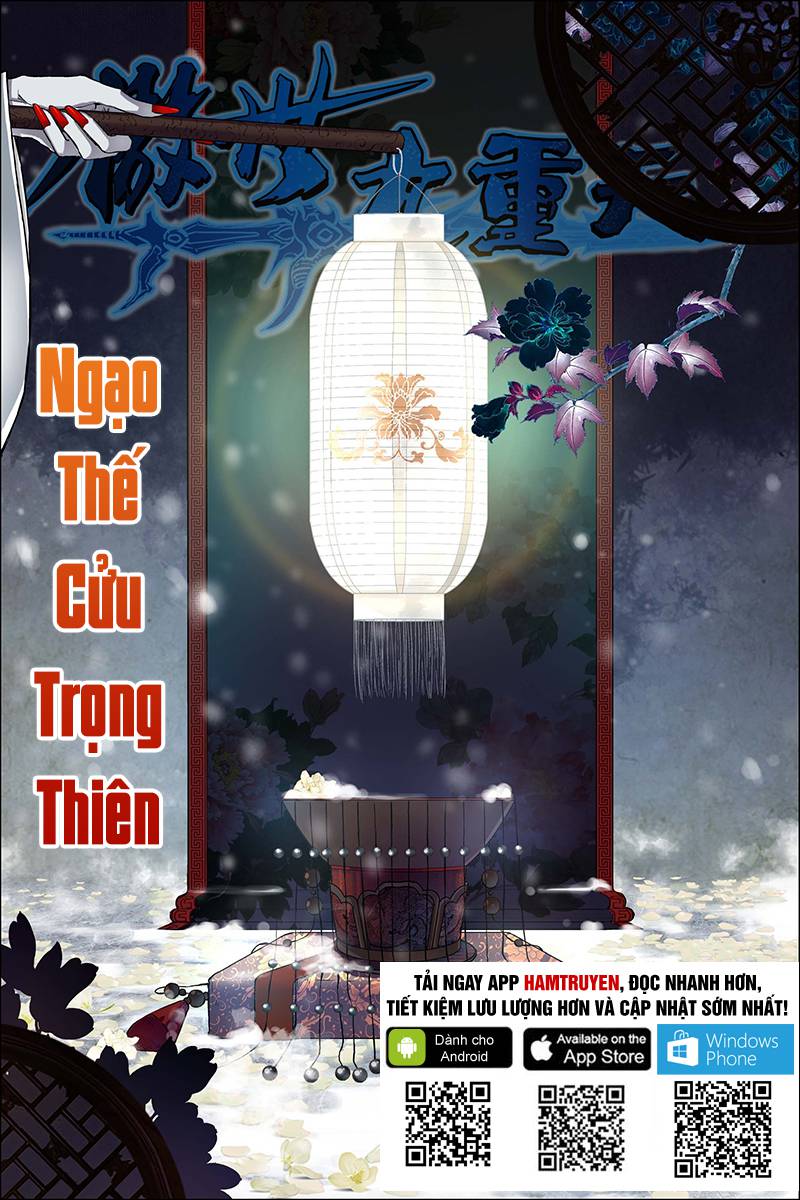 Ngạo Thế Cửu Trọng Thiên Chapter 51 - 2