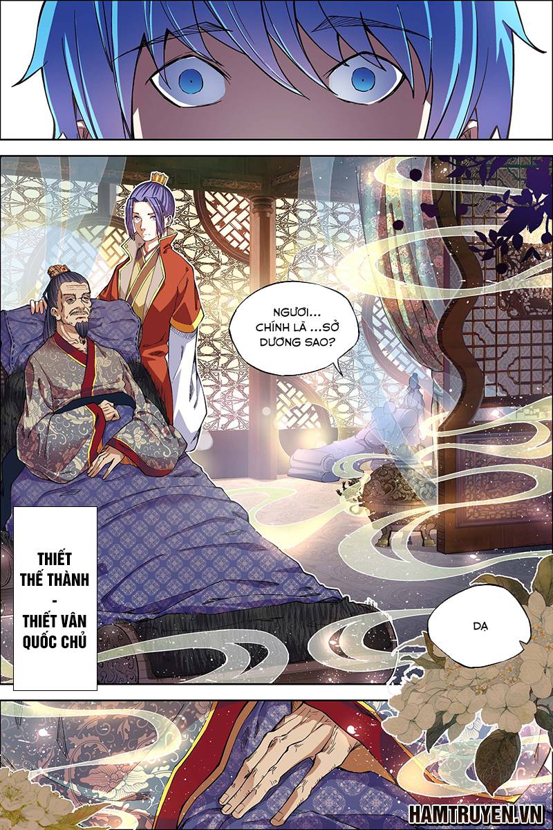 Ngạo Thế Cửu Trọng Thiên Chapter 51 - 8