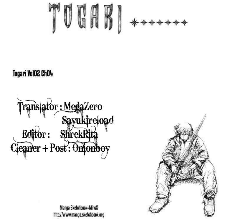 Togari Chapter 10 - 21