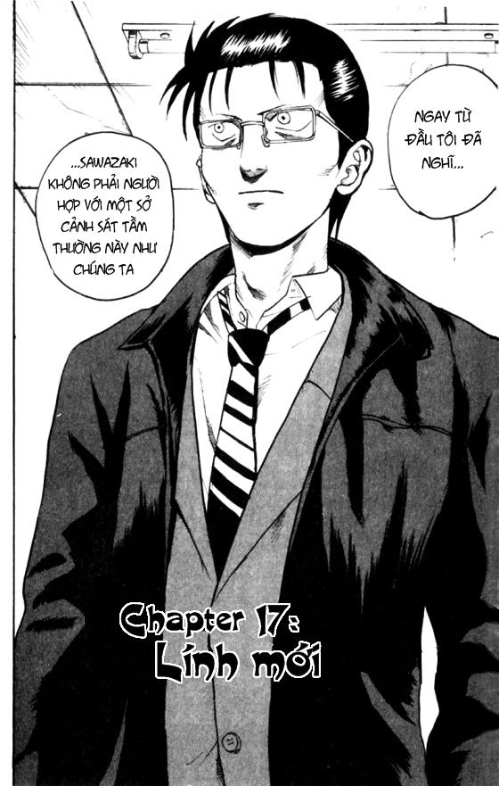 Togari Chapter 17 - 3