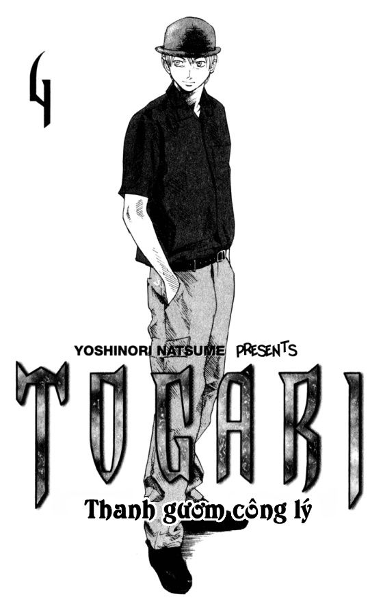 Togari Chapter 24 - 3