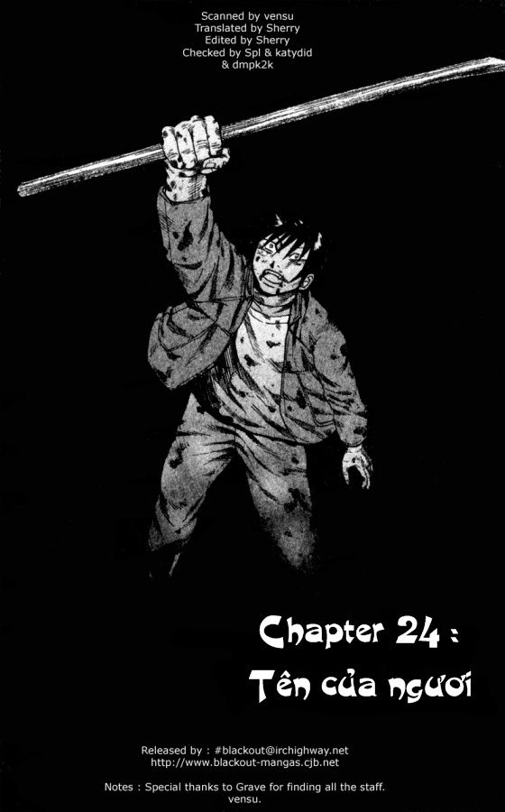 Togari Chapter 24 - 6