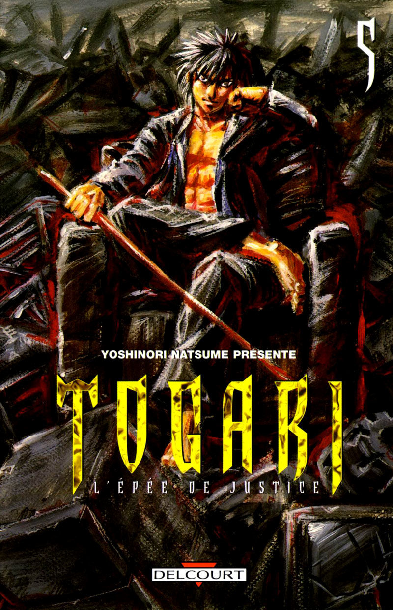 Togari Chapter 33 - 1