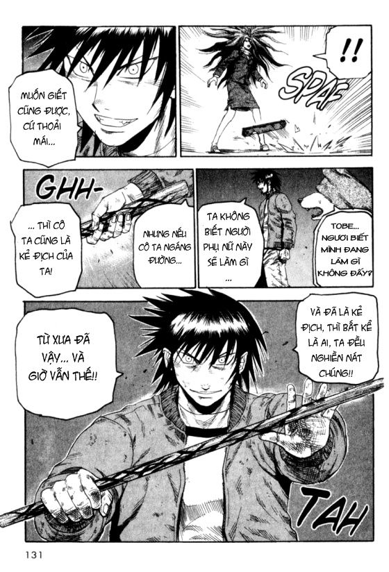 Togari Chapter 39 - 6