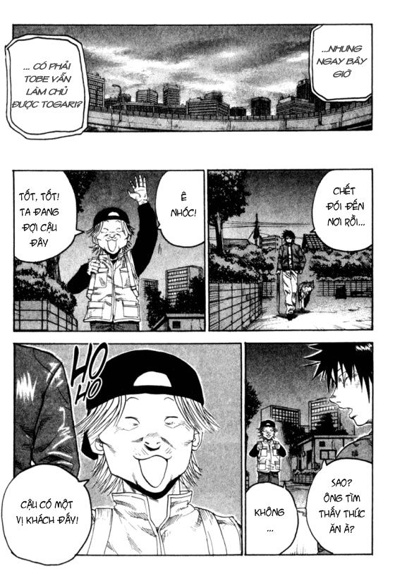 Togari Chapter 41 - 18