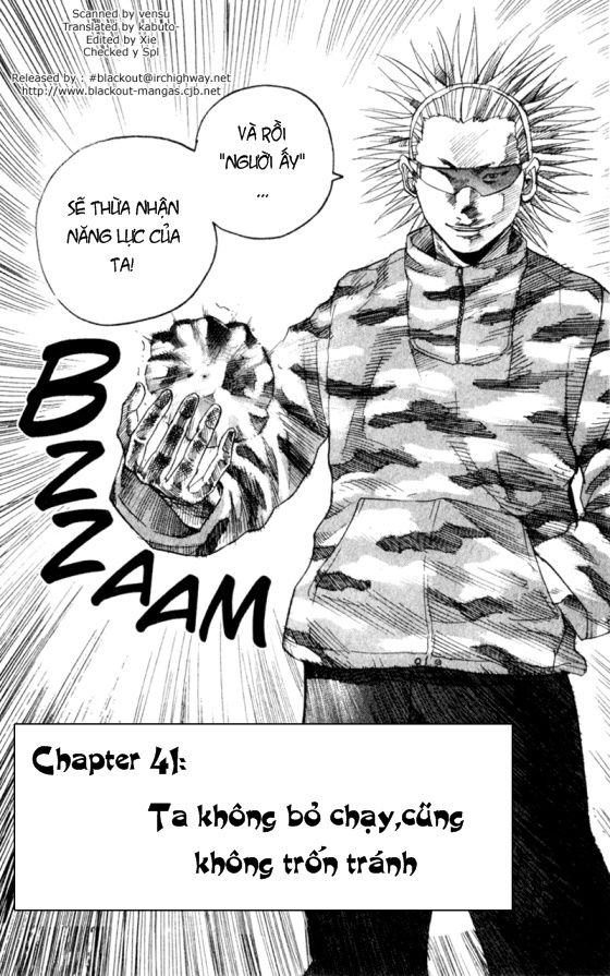 Togari Chapter 41 - 3