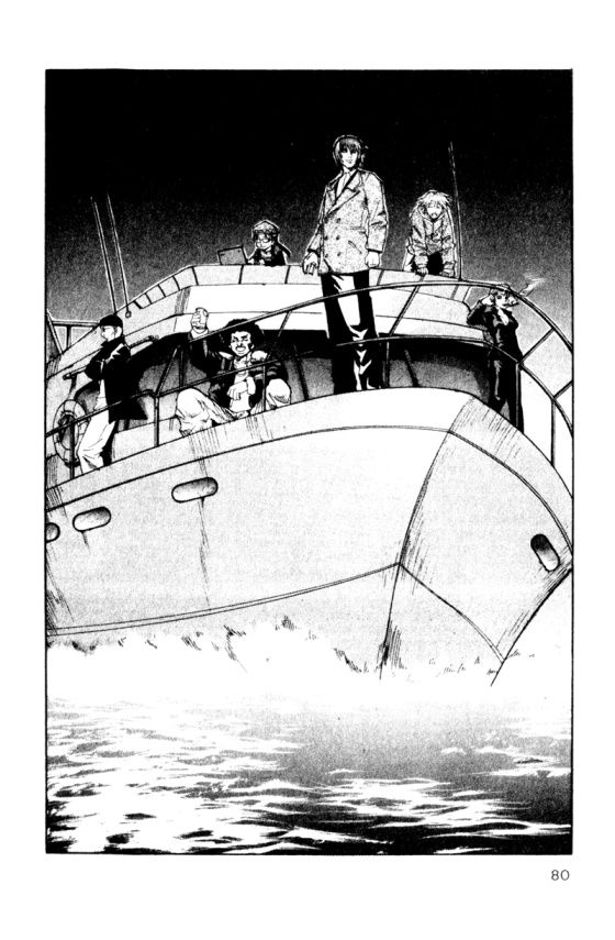 Togari Chapter 45 - 18