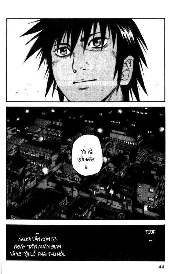 Togari Chapter 61 - 21