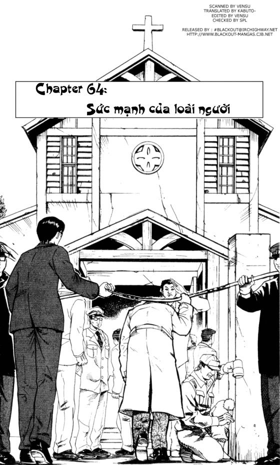 Togari Chapter 64 - 3