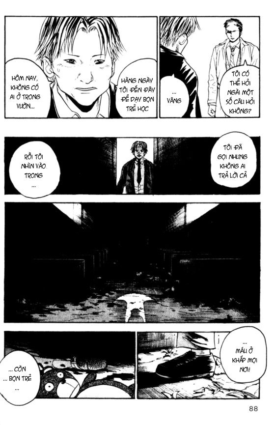 Togari Chapter 64 - 5