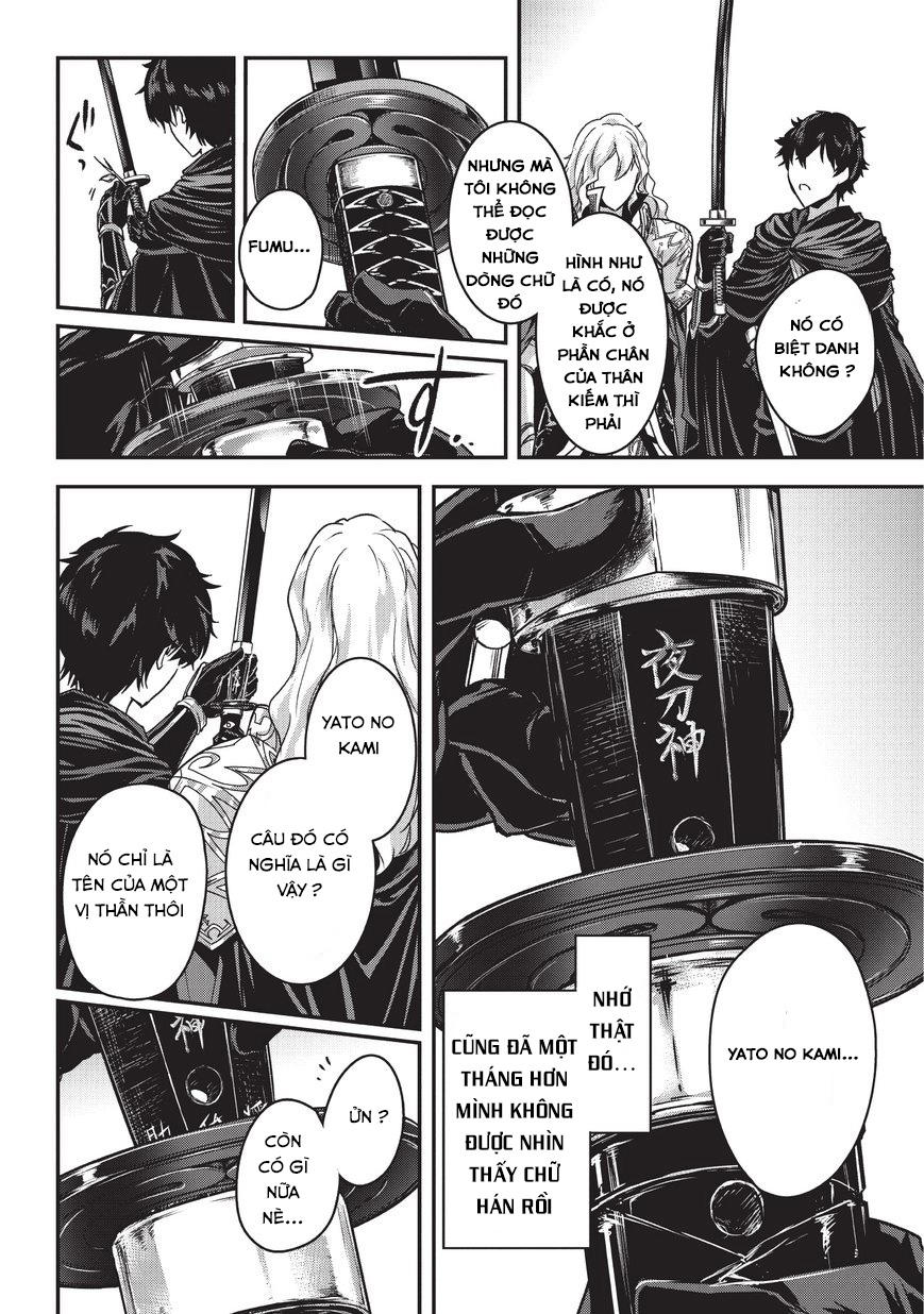 Assassin De Aru Ore No Sutetasu Ga Yuusha Yori Mo Akiraka Ni Tsuyoi Nodaga Chapter 4 - 21