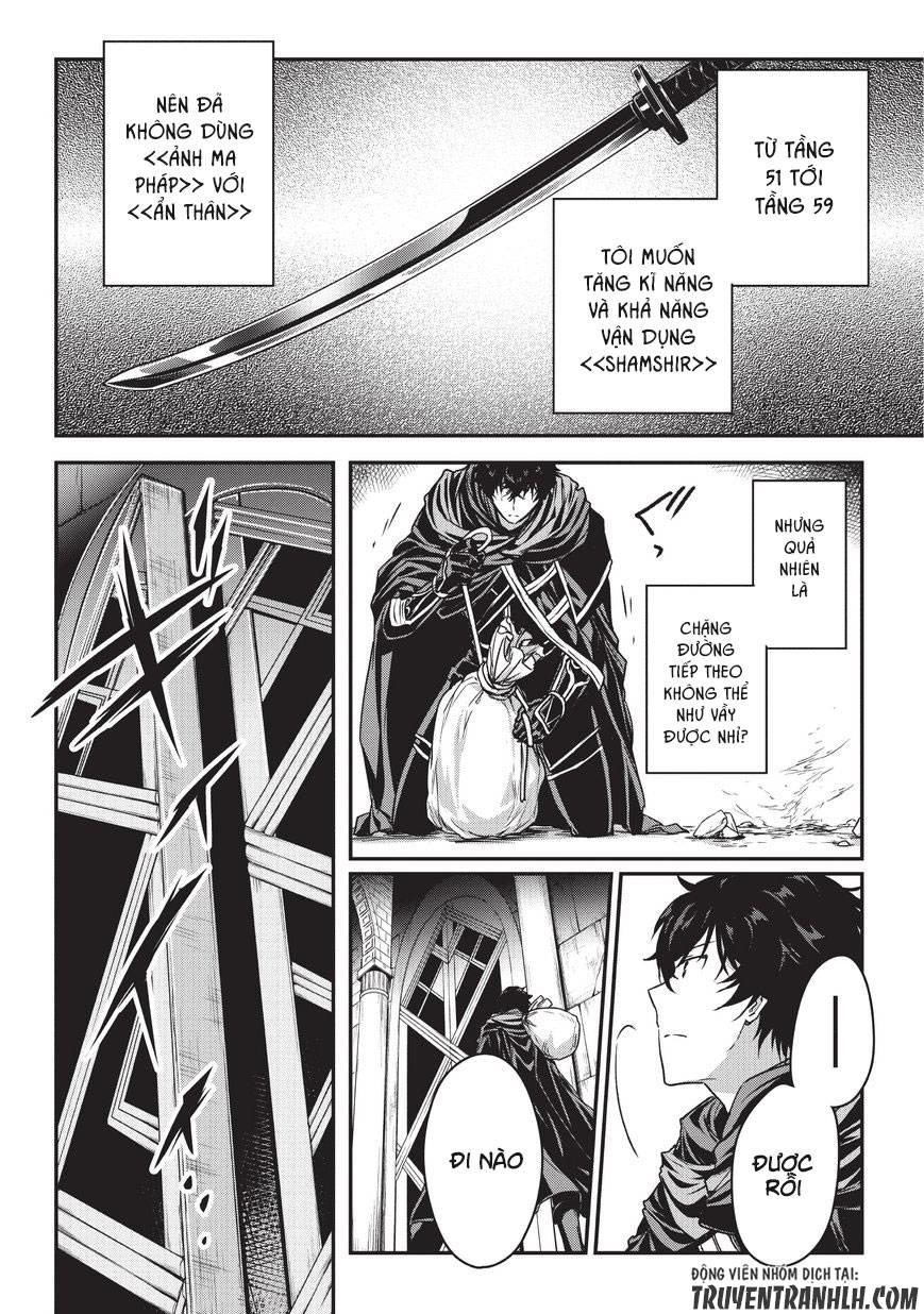 Assassin De Aru Ore No Sutetasu Ga Yuusha Yori Mo Akiraka Ni Tsuyoi Nodaga Chapter 7 - 11