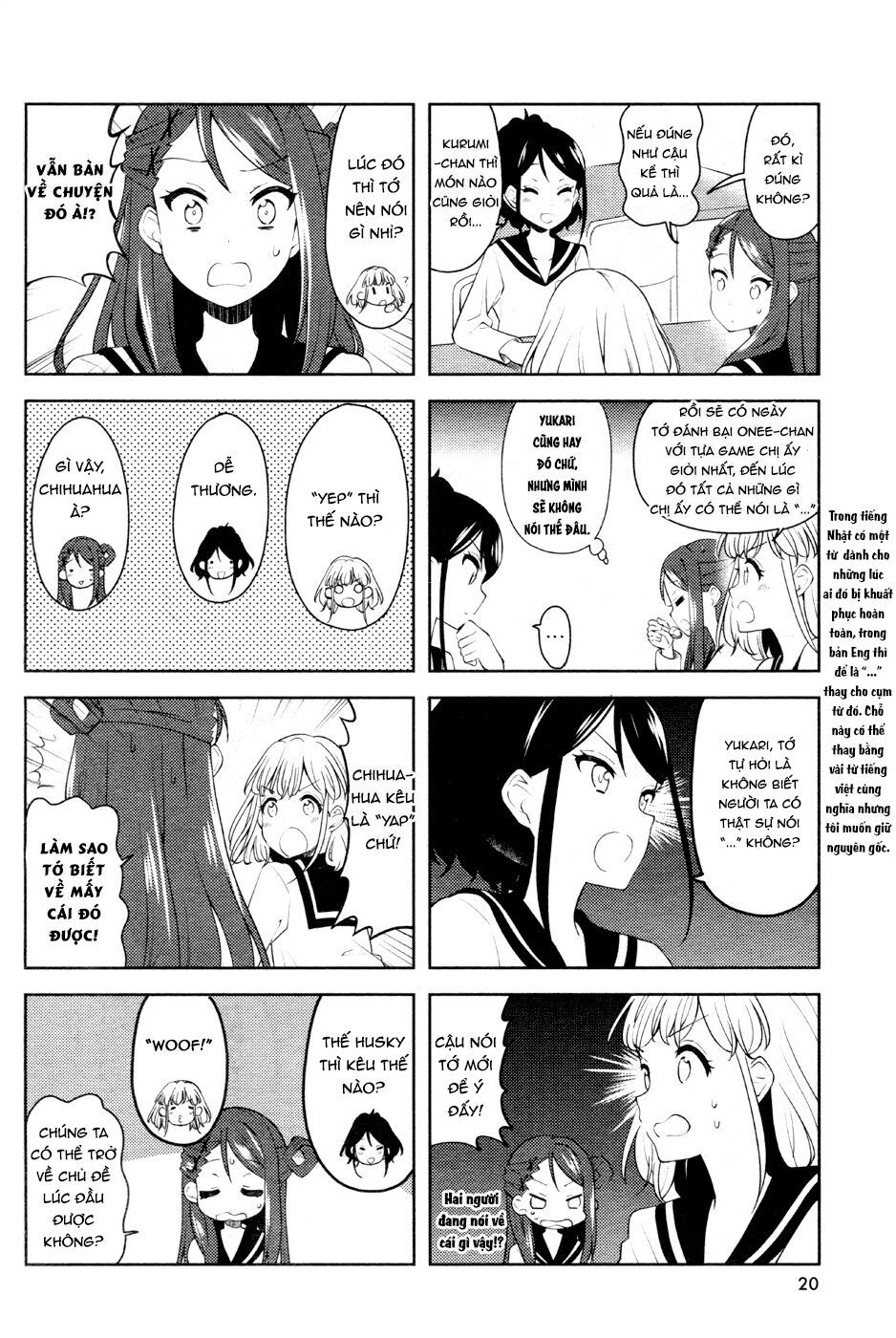 K-On Shuffle Chapter 4 - 6