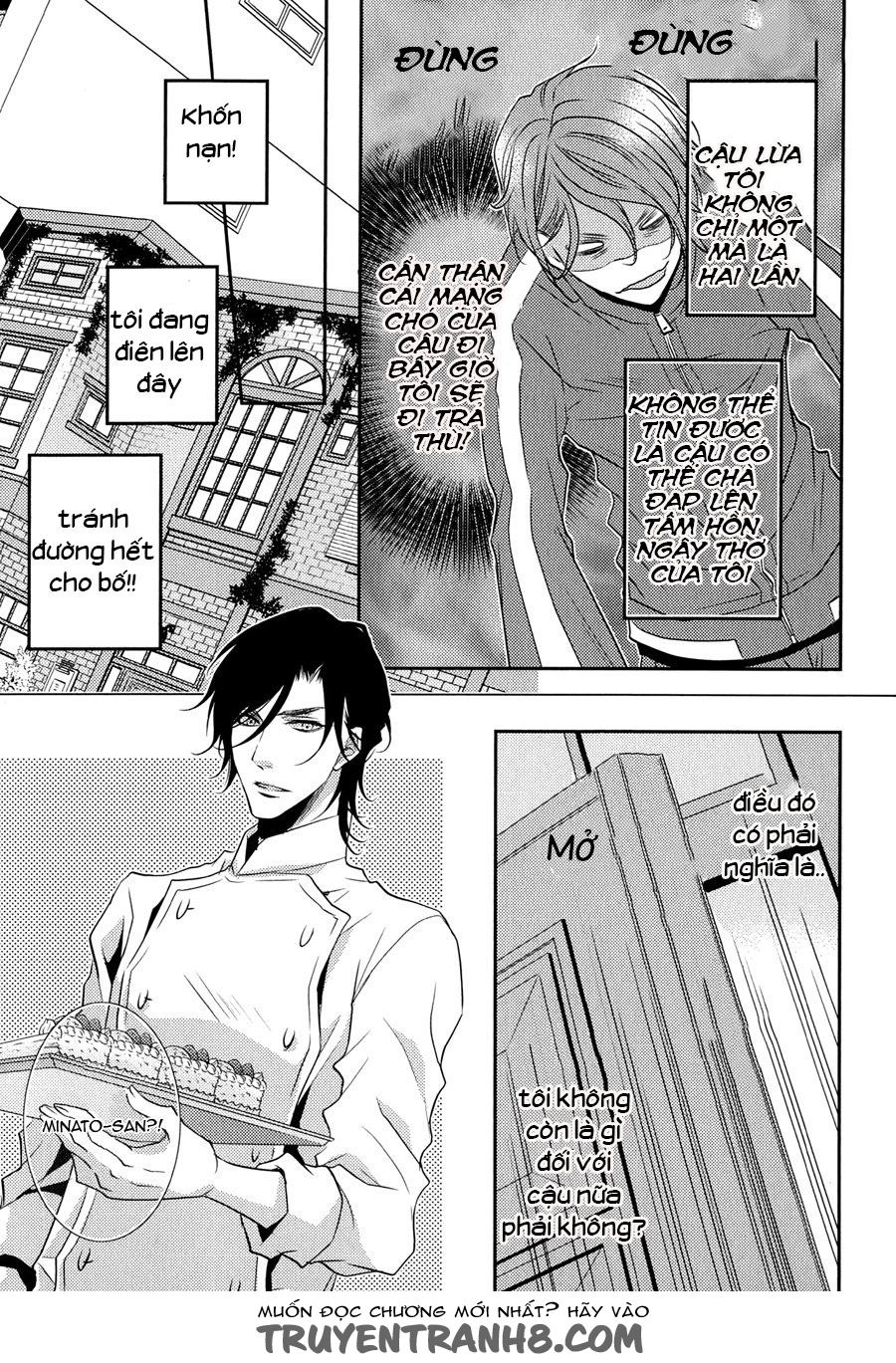 Cafe Otoko Chapter 3 - 23