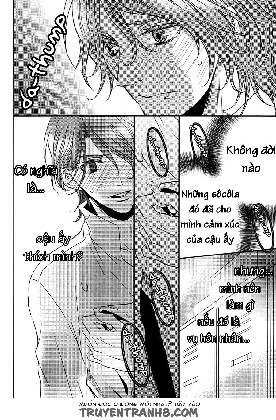 Cafe Otoko Chapter 4 - 13