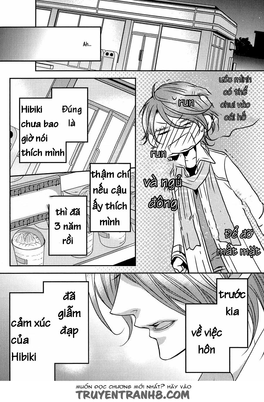 Cafe Otoko Chapter 4 - 18