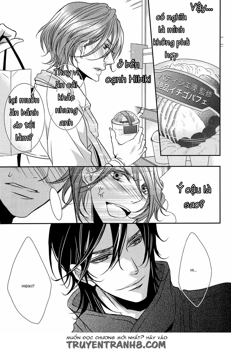 Cafe Otoko Chapter 4 - 19