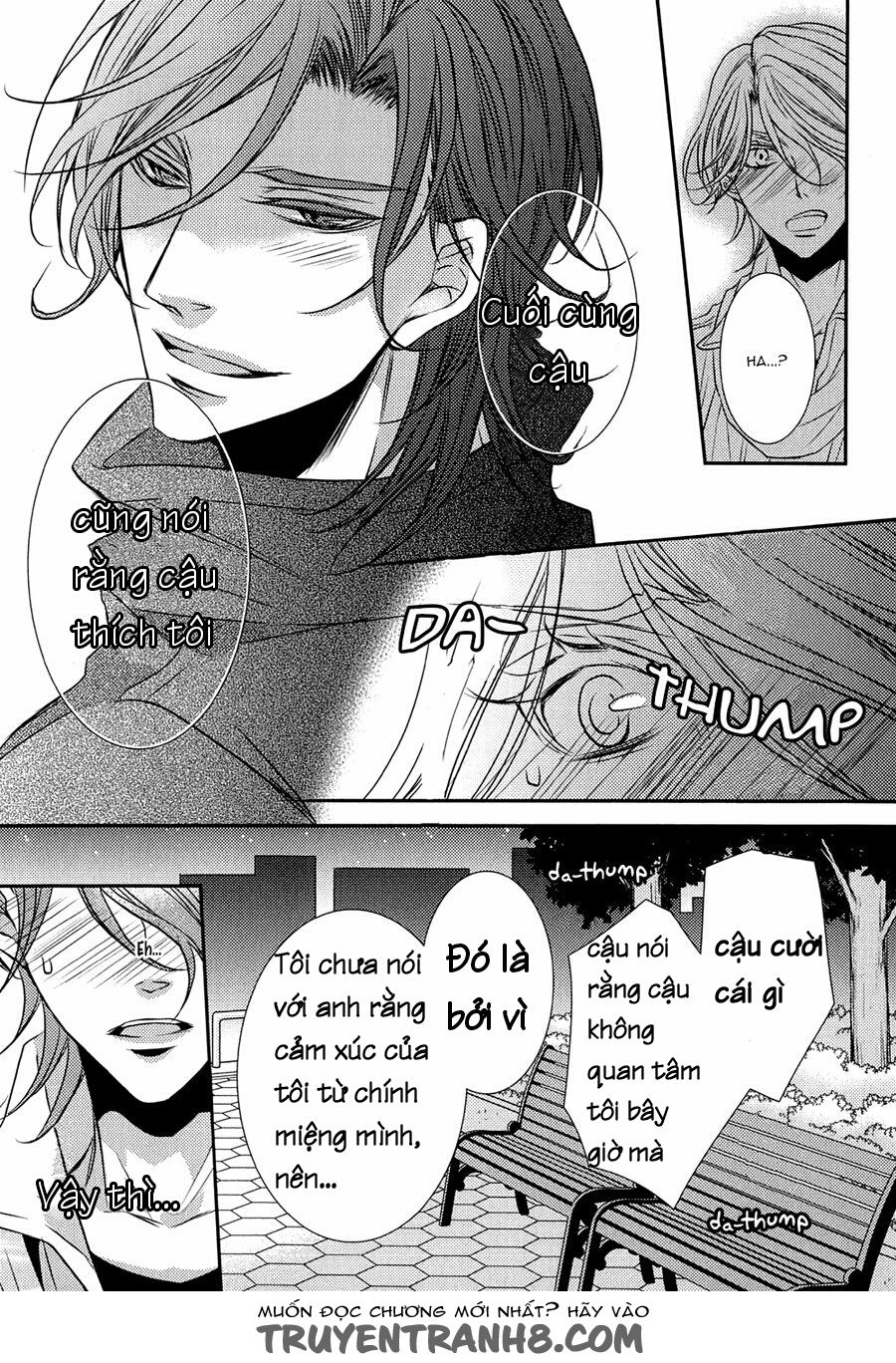 Cafe Otoko Chapter 4 - 21