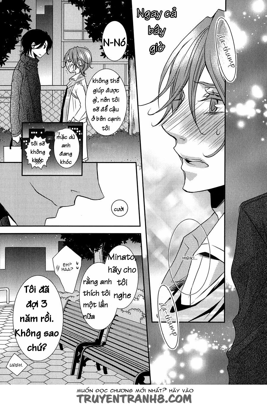 Cafe Otoko Chapter 4 - 23