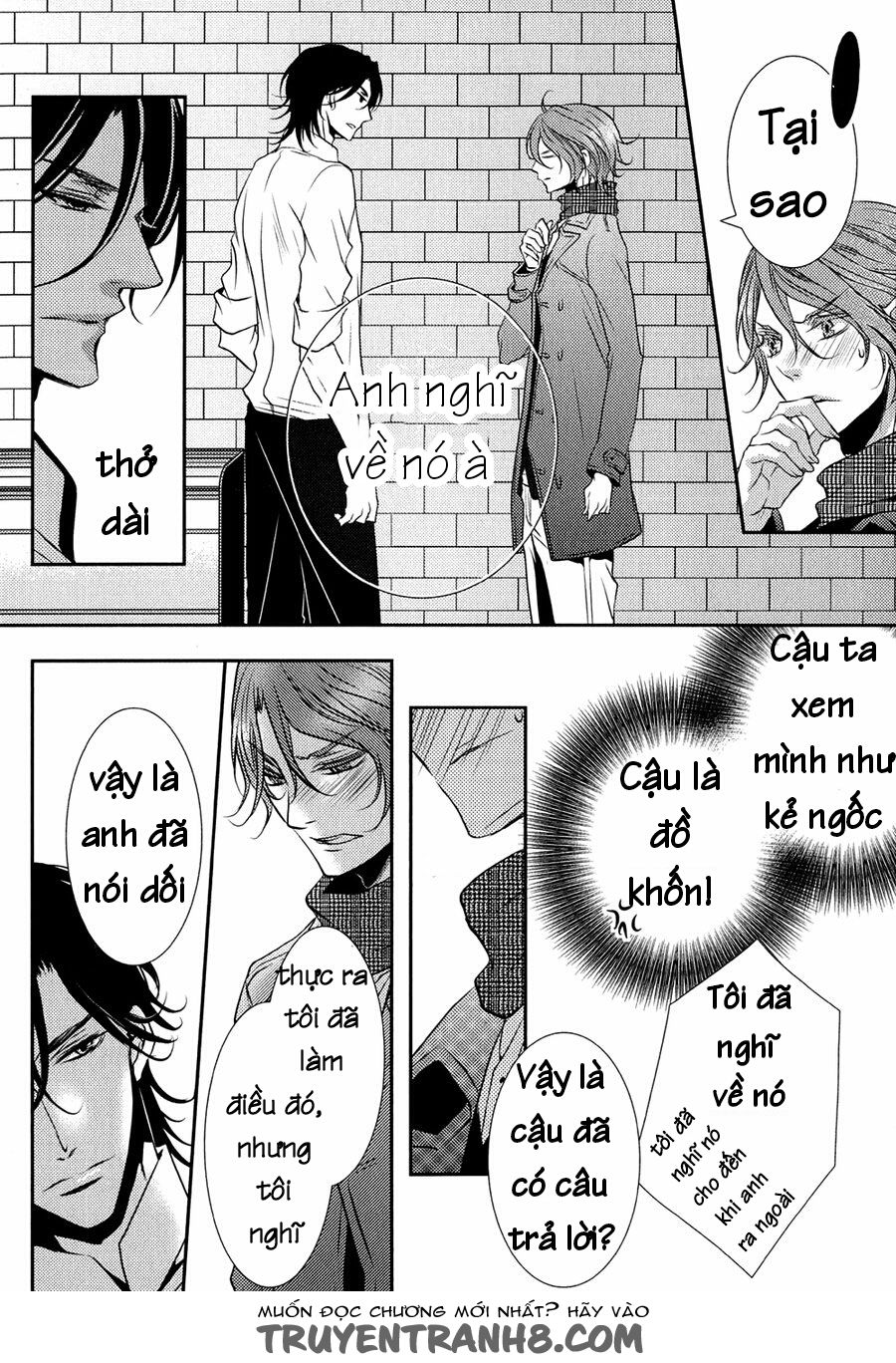 Cafe Otoko Chapter 4 - 5