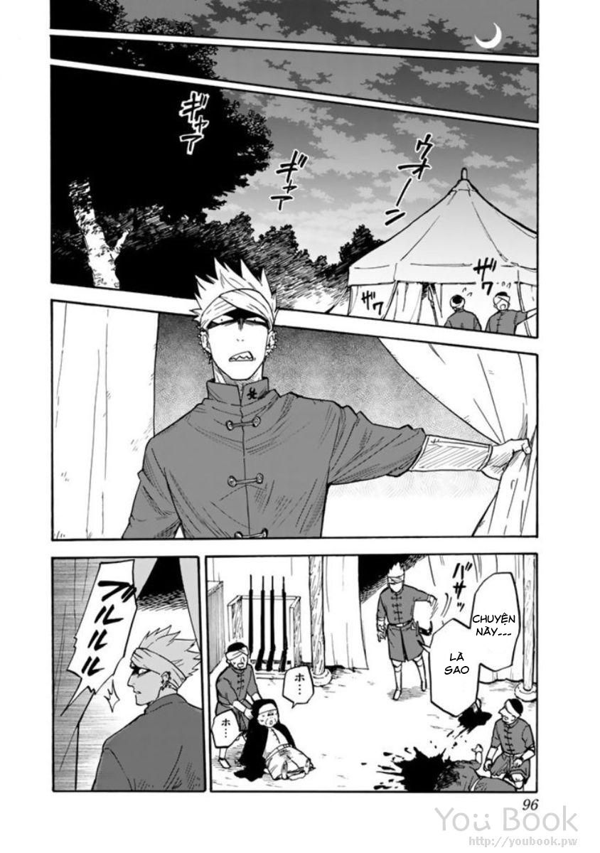 Kagitsuki No Alter Chapter 2 - 29