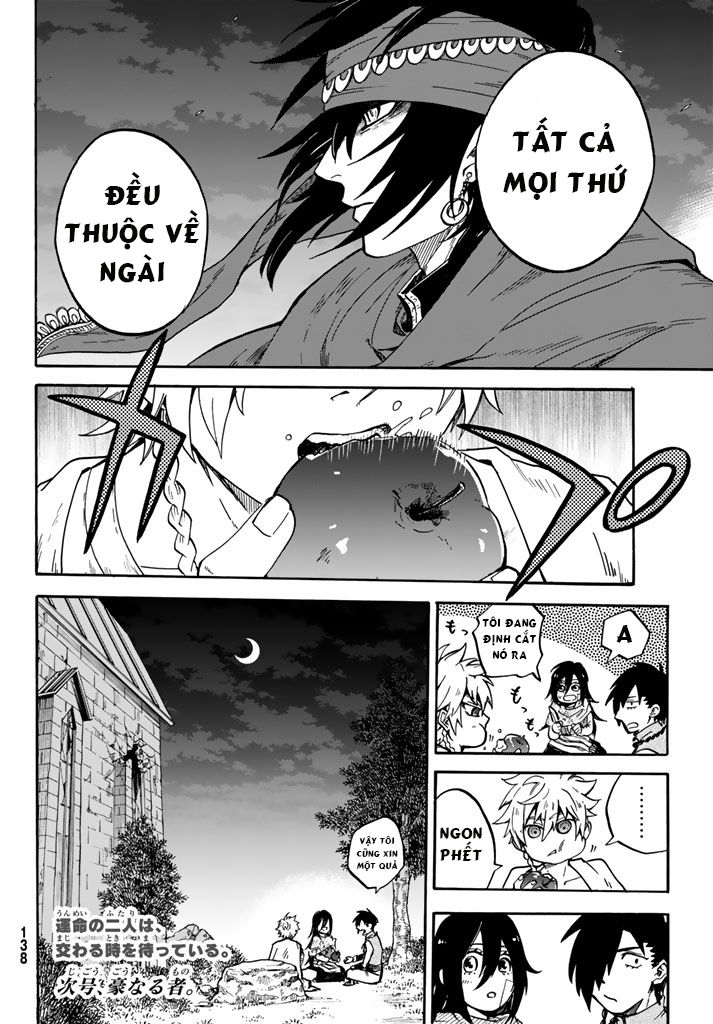 Kagitsuki No Alter Chapter 5 - 45