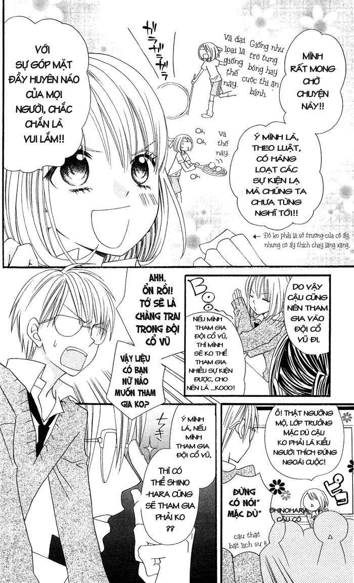 Usotsuki Lily Chapter 7 - 9