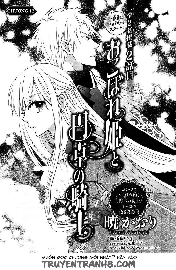 Okobore Hime To Entaku No Kishi Chapter 12 - 1