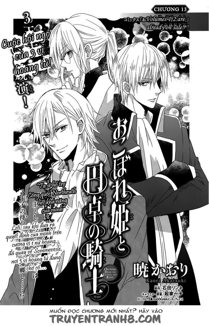 Okobore Hime To Entaku No Kishi Chapter 13 - 1