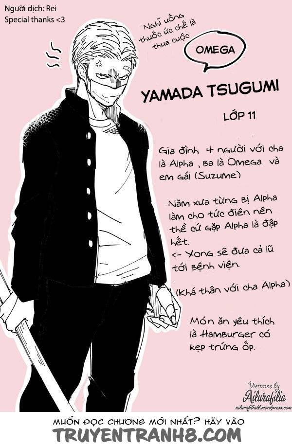 Tổng Hợp Truyện Ngắn Của Megumi Và Tsugumi - Abo Chapter 34 - 1