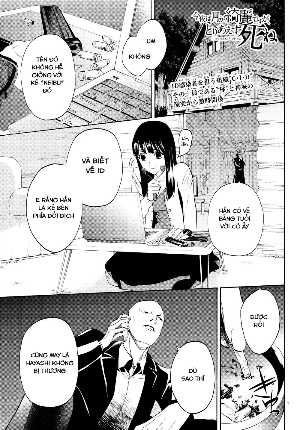 Konya Wa Tsuki Ga Kirei Desu Ga, Toriaezu Shi Ne Chapter 11.1 - 2