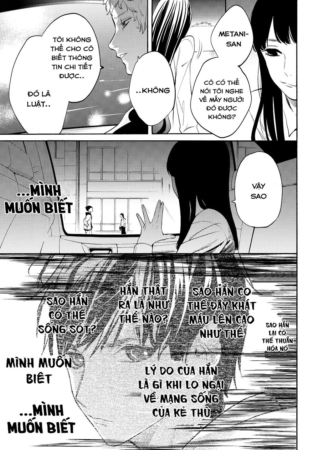 Konya Wa Tsuki Ga Kirei Desu Ga, Toriaezu Shi Ne Chapter 11.1 - 66