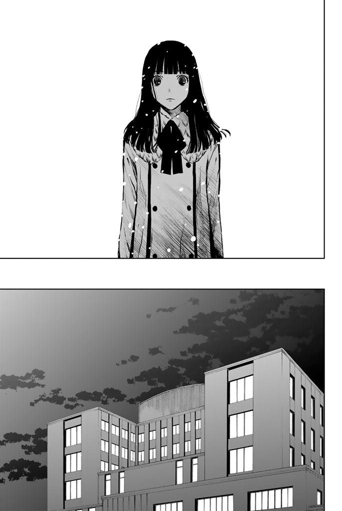 Konya Wa Tsuki Ga Kirei Desu Ga, Toriaezu Shi Ne Chapter 19 - 35