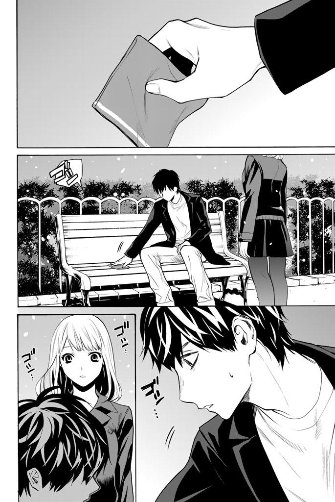 Konya Wa Tsuki Ga Kirei Desu Ga, Toriaezu Shi Ne Chapter 19 - 8