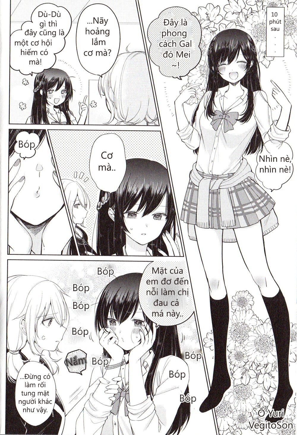 Citrus Anothology: Lovely Party Chapter 1 - 3