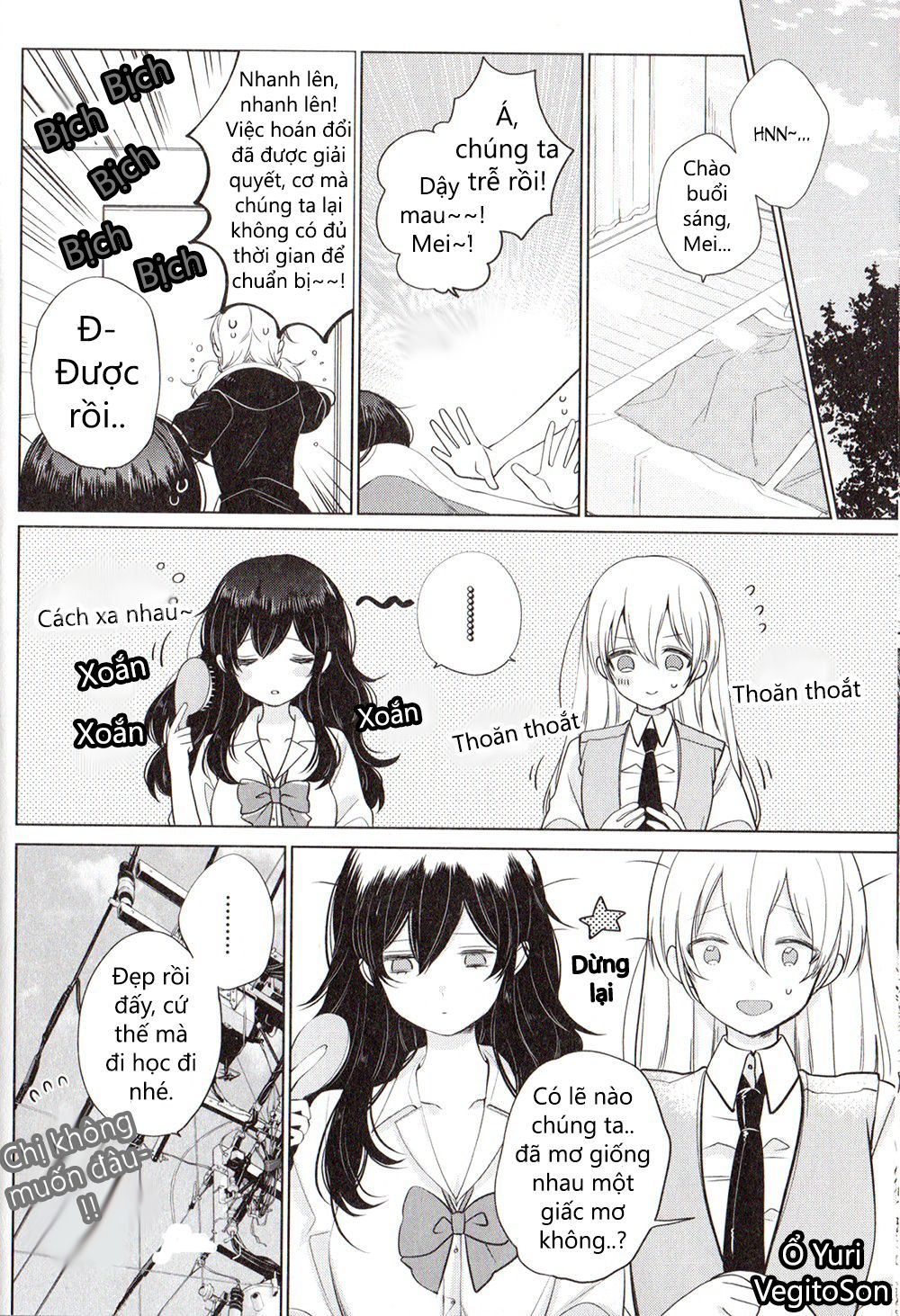 Citrus Anothology: Lovely Party Chapter 1 - 7