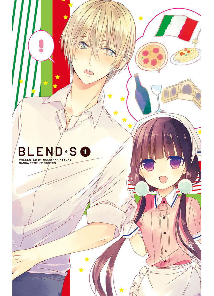 Blend S Chapter 1 - 2