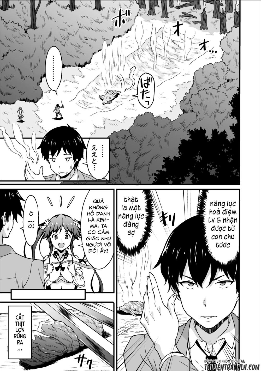 Eden (Tsuruoka Nobuhisa) Chapter 16 - 34