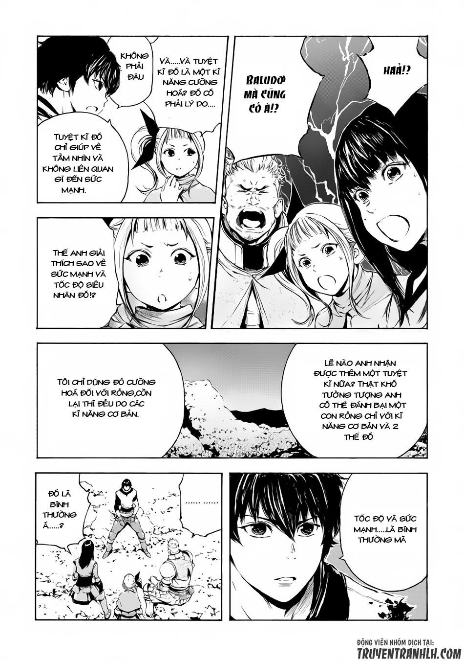 Eden (Tsuruoka Nobuhisa) Chapter 7 - 14