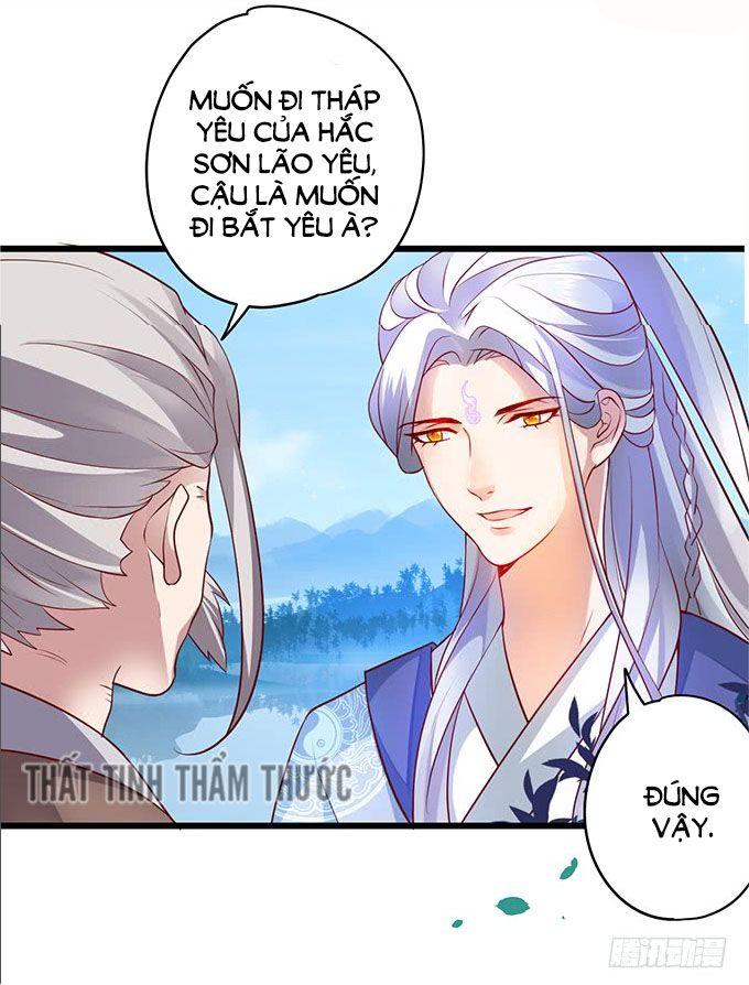 Liêu Liêu Trai Chapter 12 - 32