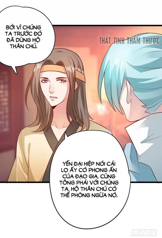 Liêu Liêu Trai Chapter 14 - 12