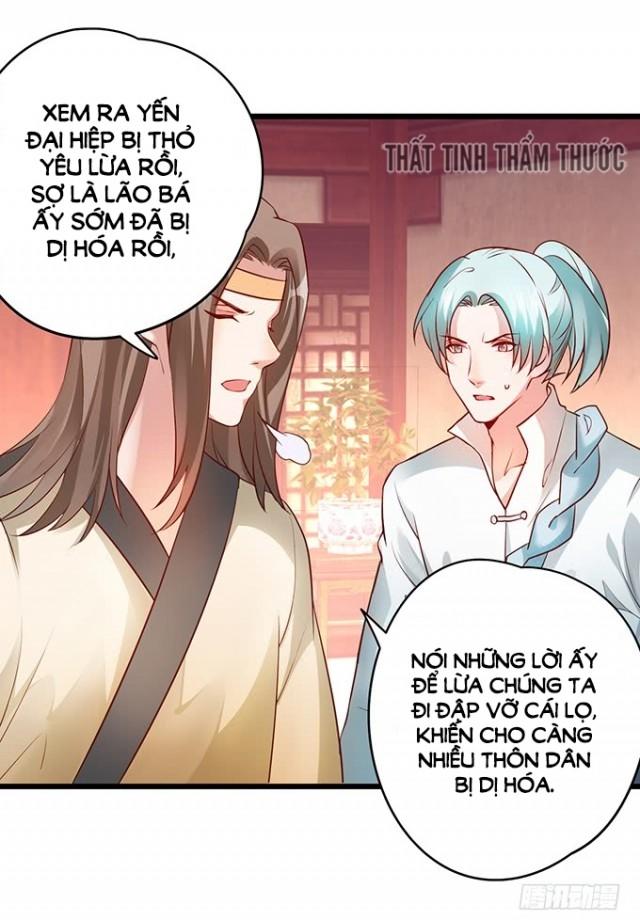 Liêu Liêu Trai Chapter 14 - 10