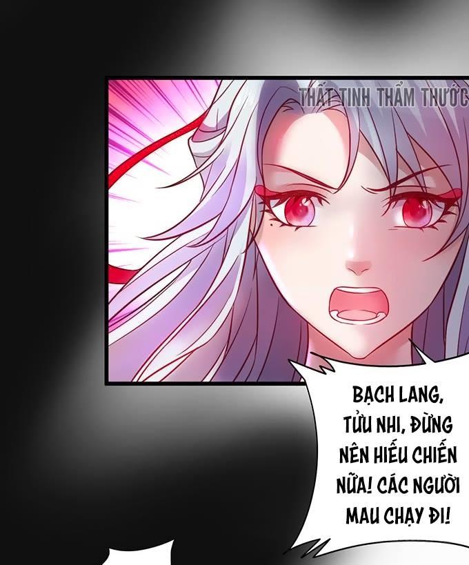 Liêu Liêu Trai Chapter 2 - 12