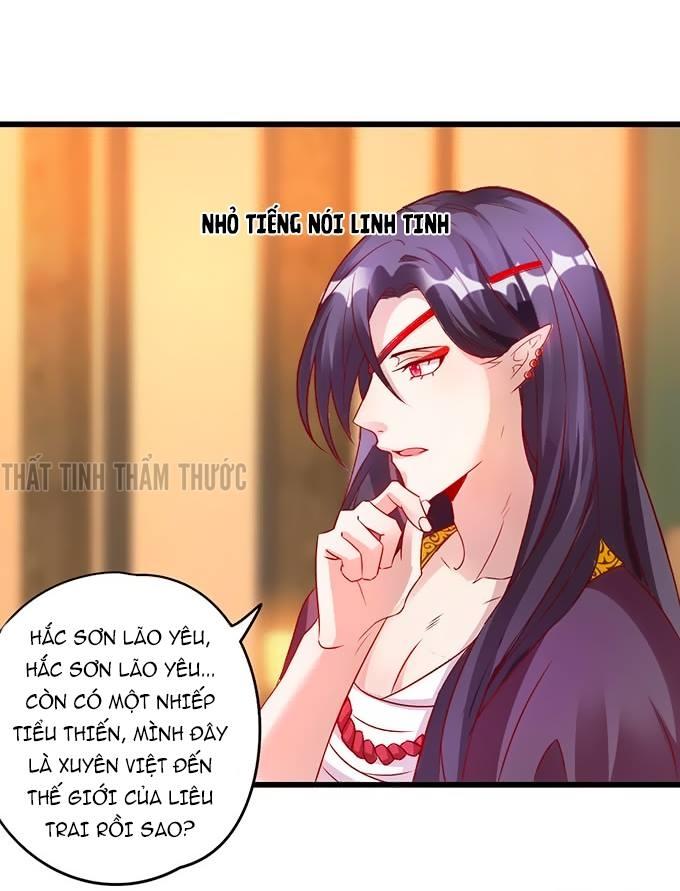 Liêu Liêu Trai Chapter 3 - 19