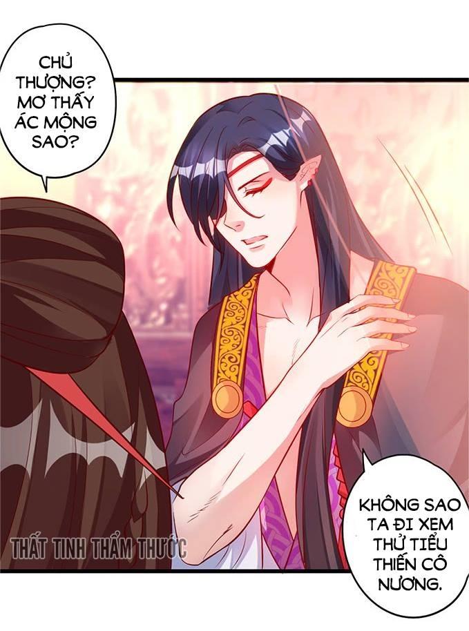 Liêu Liêu Trai Chapter 7 - 6