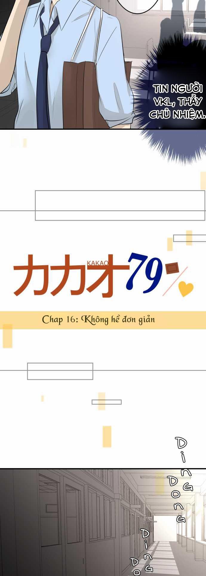 Kakao 79% Chapter 16 - 4