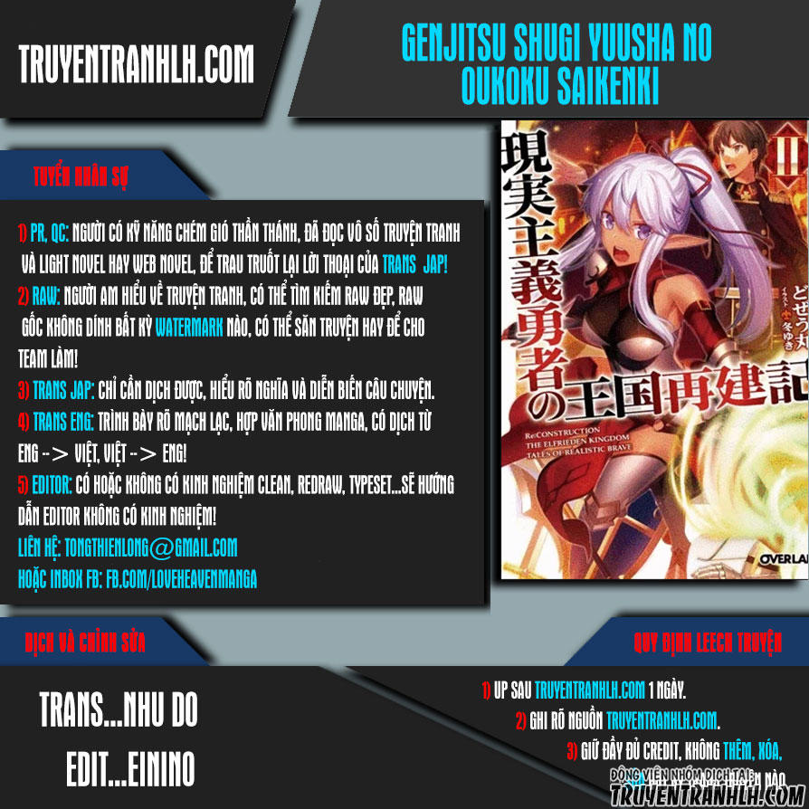 Genjitsu Shugi Yuusha No Oukoku Saikenki Chapter 2 - 1