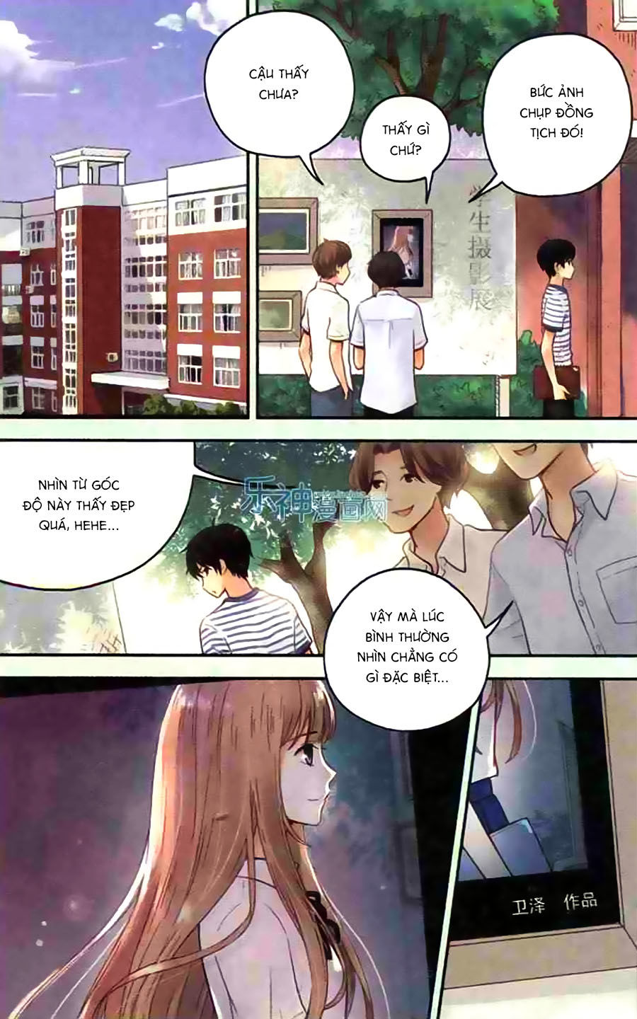 Bạc Hà Chi Hạ Chapter 30 - 3