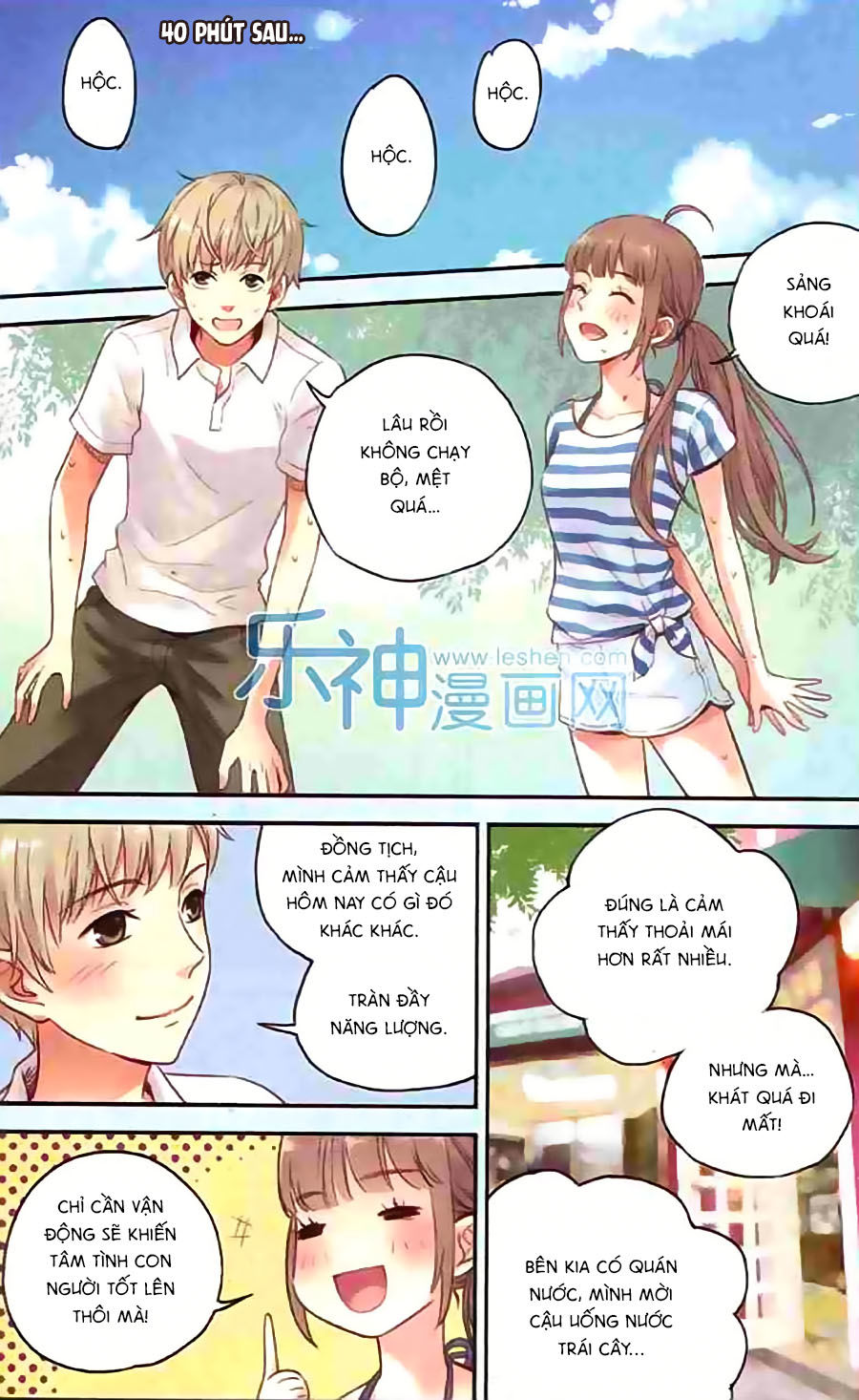 Bạc Hà Chi Hạ Chapter 32 - 14