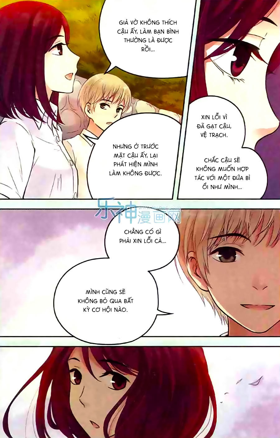 Bạc Hà Chi Hạ Chapter 33 - 5